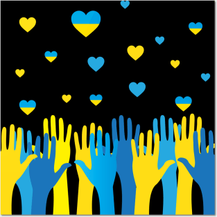 Together with Ukraine Posters and Art